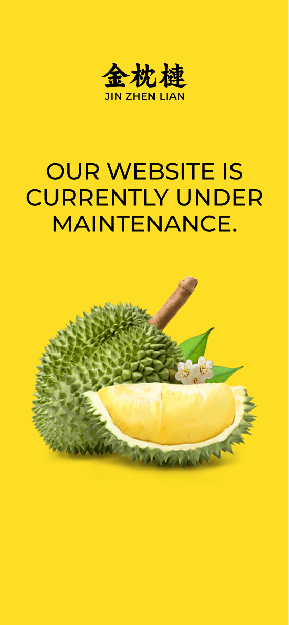 Under Maintenance